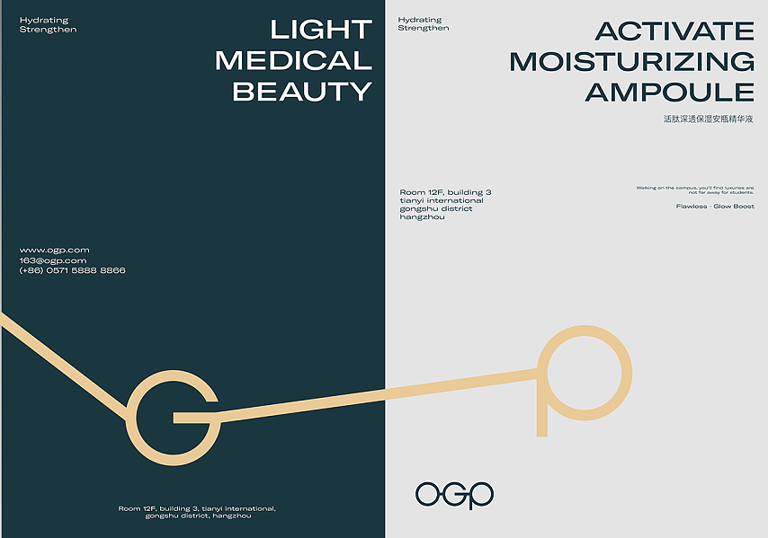 馬吉英：奇瑞，戰(zhàn)略調(diào)整迎來柳暗花明？