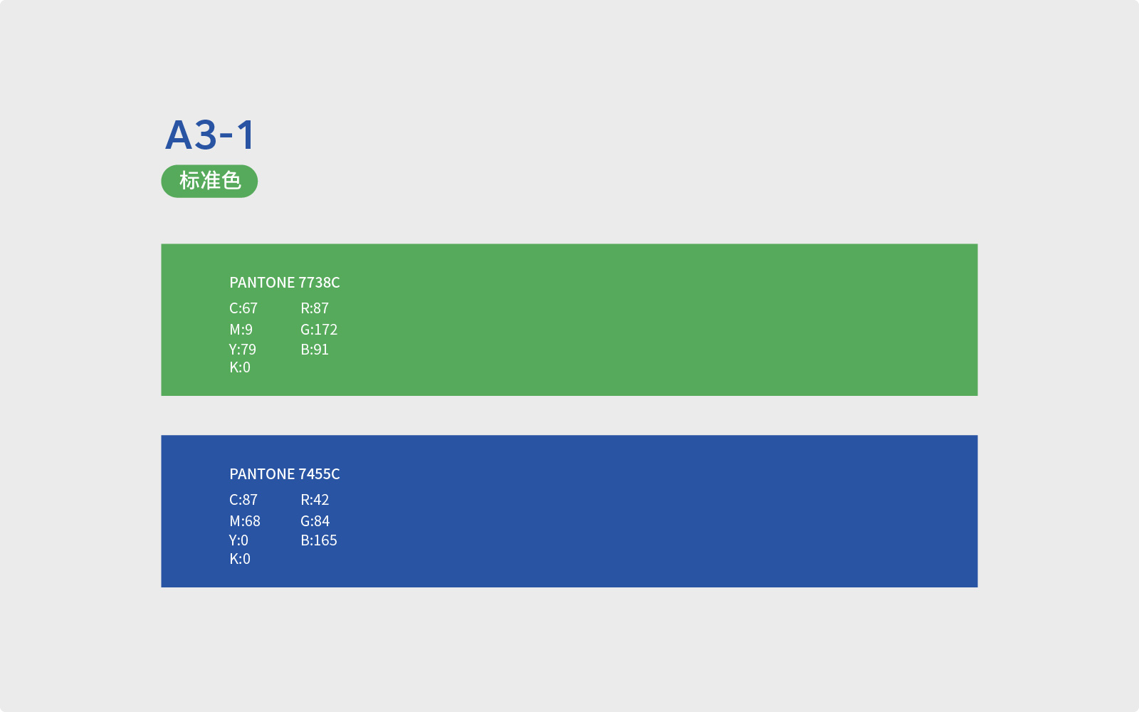 杭州策劃公司的設計技巧