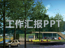 海報(bào)設(shè)計(jì)公司如何吸引客戶(hù)