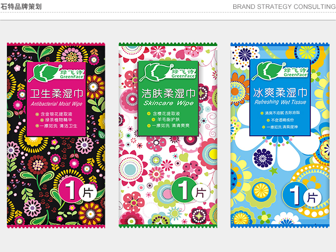 宣傳海報設計的設計要素