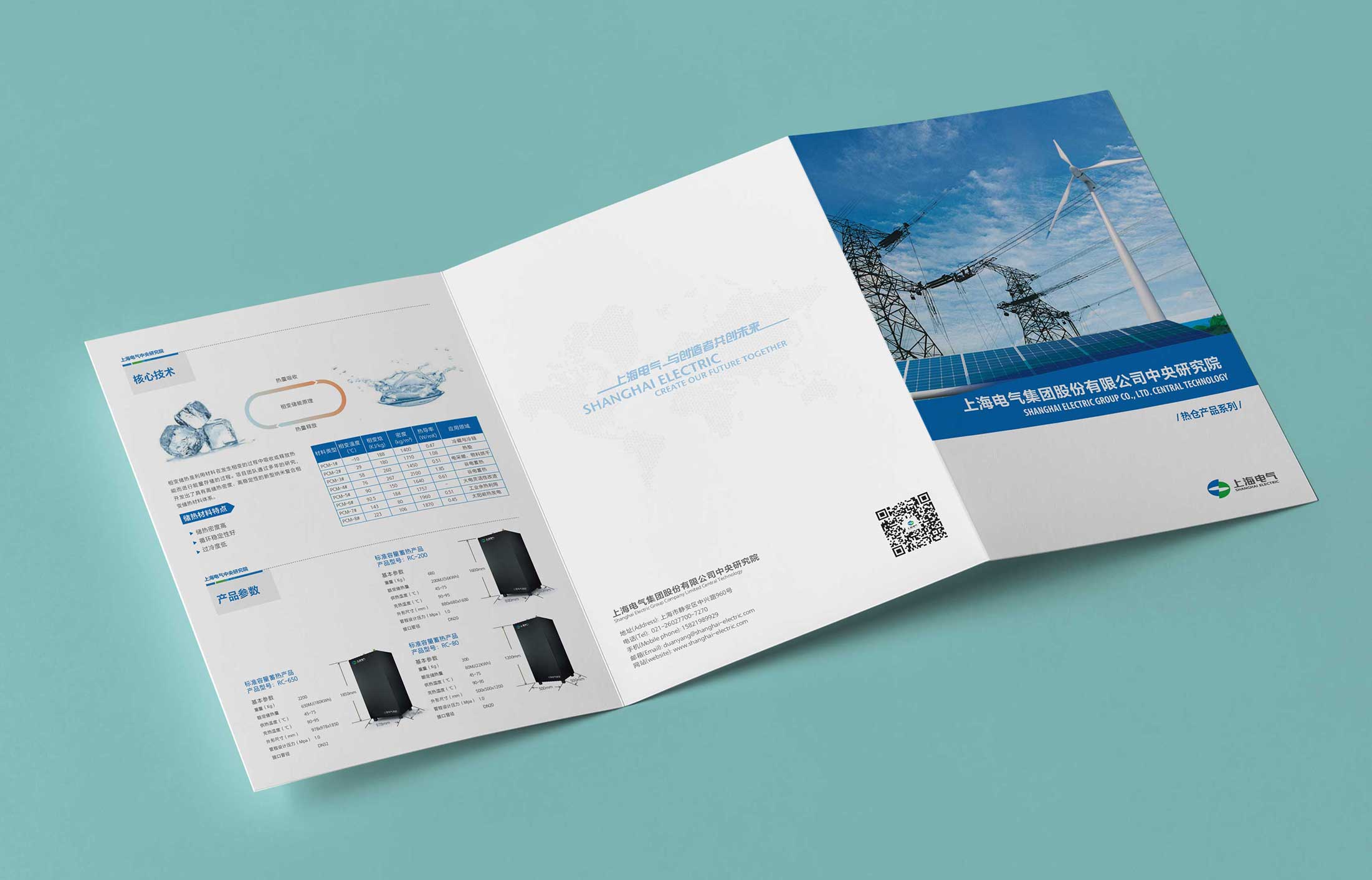 1594890758994800.jpg 3.jpg