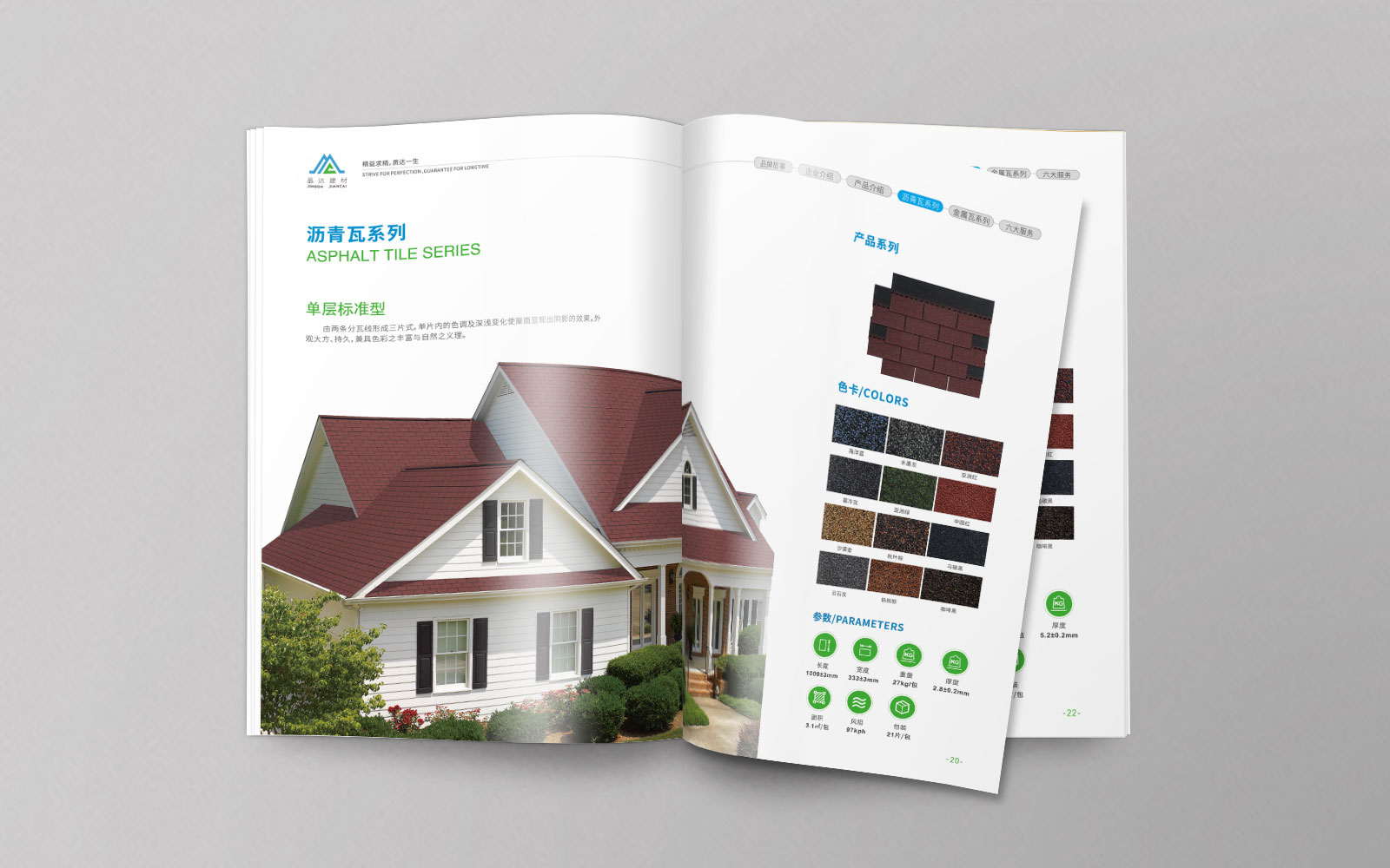 1594891641117348.jpg 6.jpg