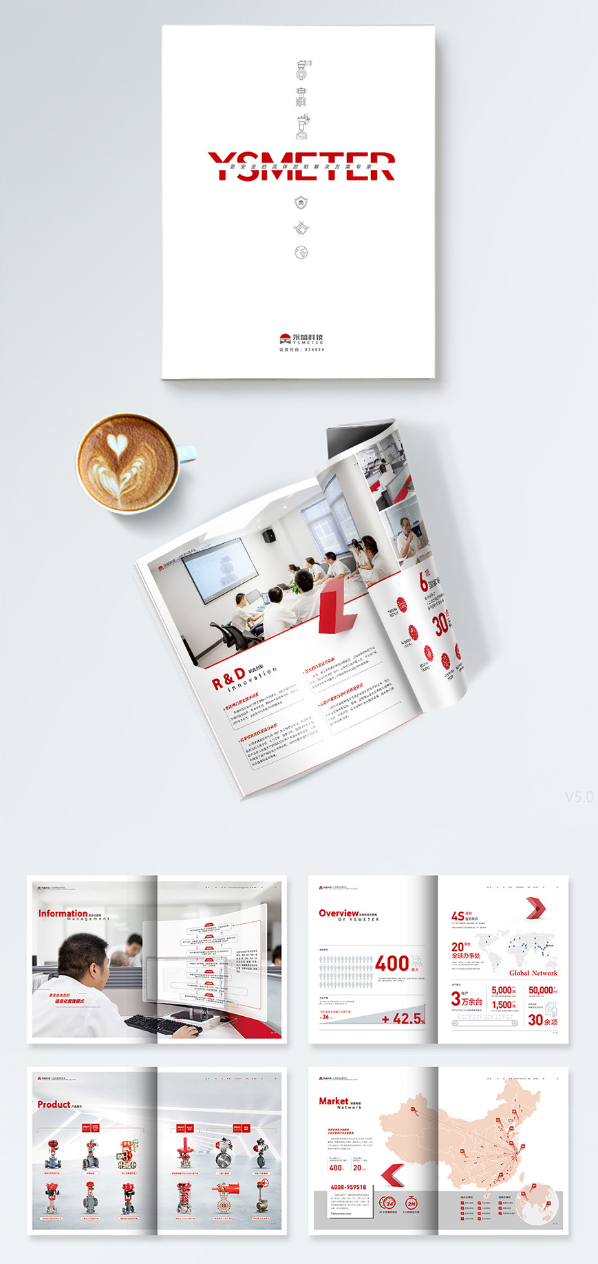 1596855542336753.jpg 大圖.jpg