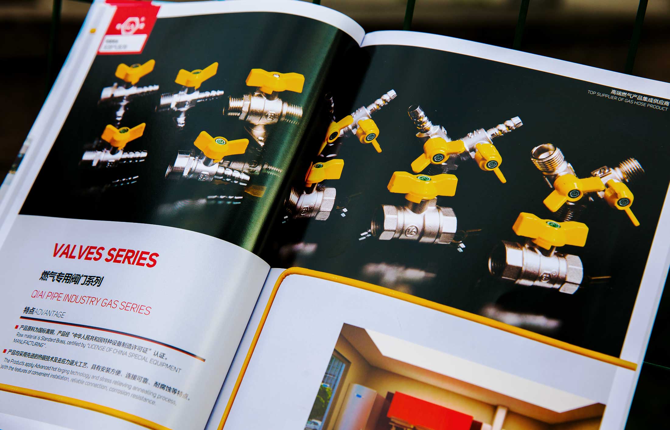 1599013345461093.jpg 3.jpg