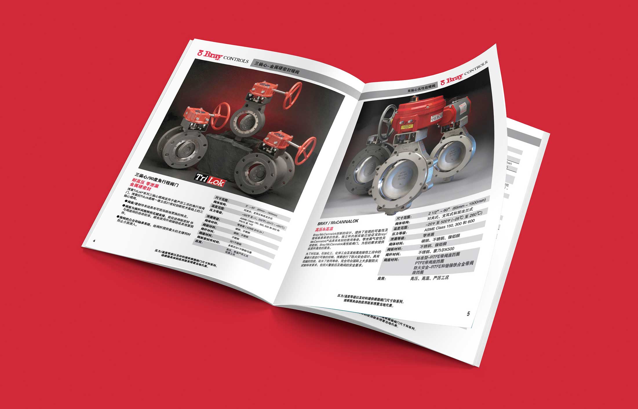 1599732964354849.jpg 3.jpg