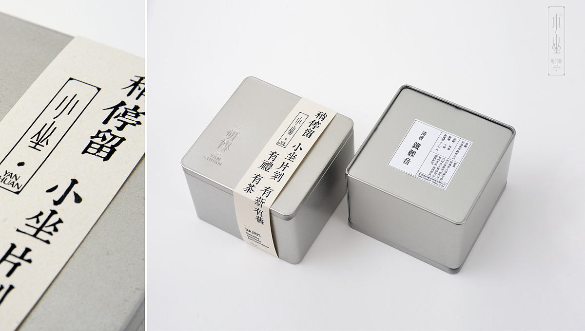 1602575391503307.jpg 20201013_154826_010.jpg