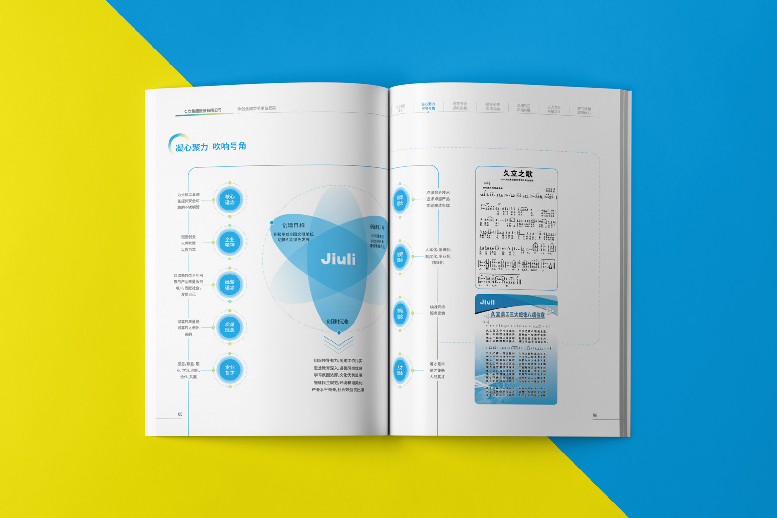 1603362129307991.jpg 03.jpg