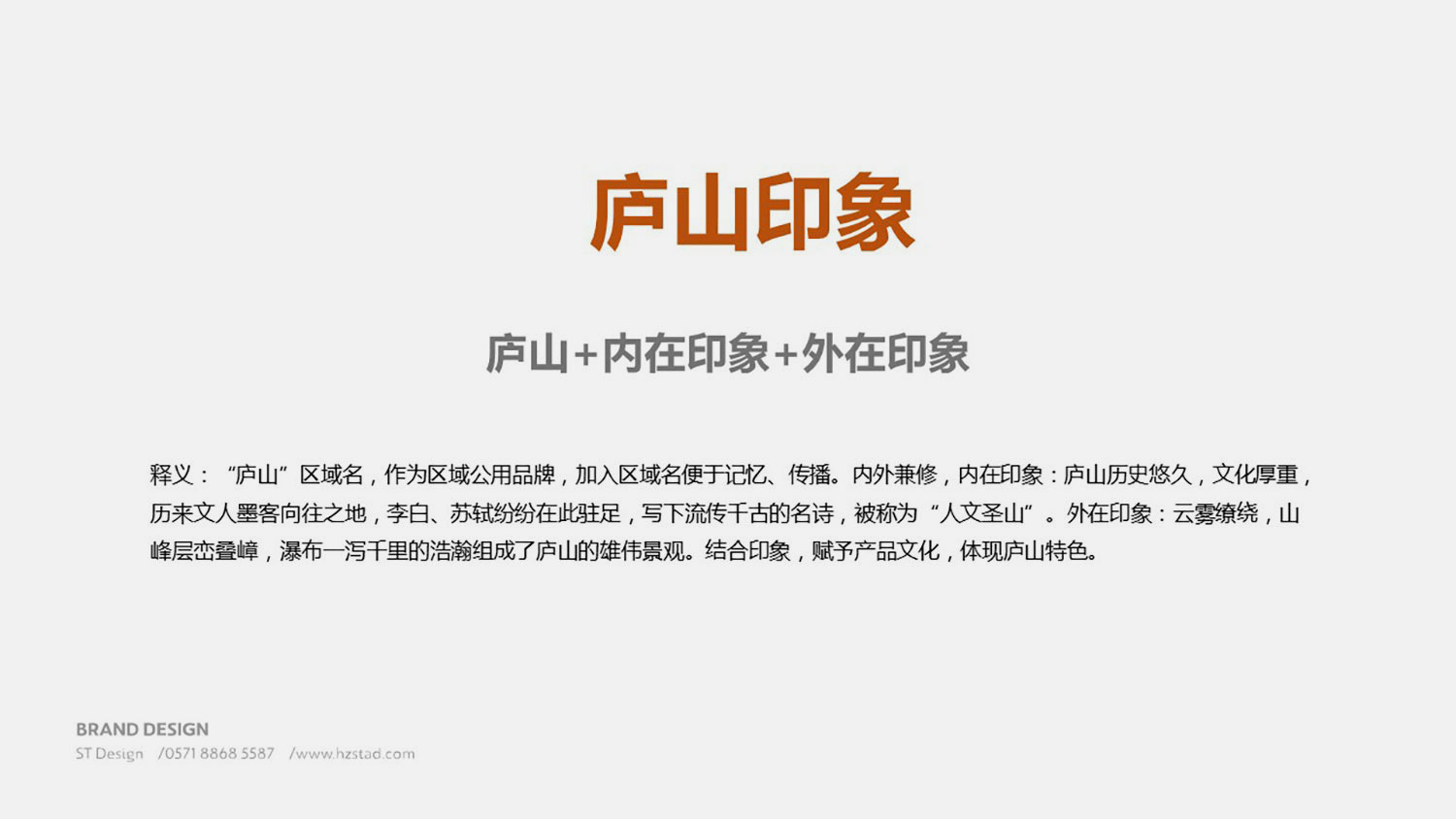 1629542998436743.jpg 1586136620795739.jpg