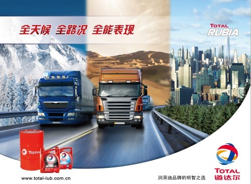 海報(bào)設(shè)計(jì)