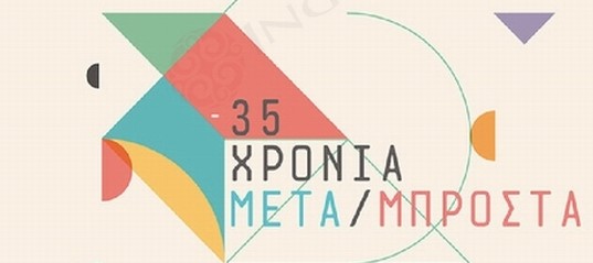 企業(yè)品牌設(shè)計(jì)