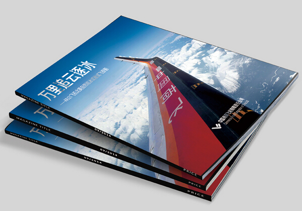 企業(yè)雜志設(shè)計(jì)