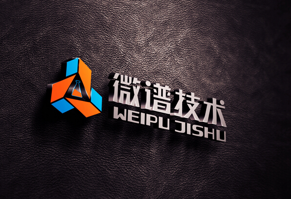 杭州logo設(shè)計(jì)