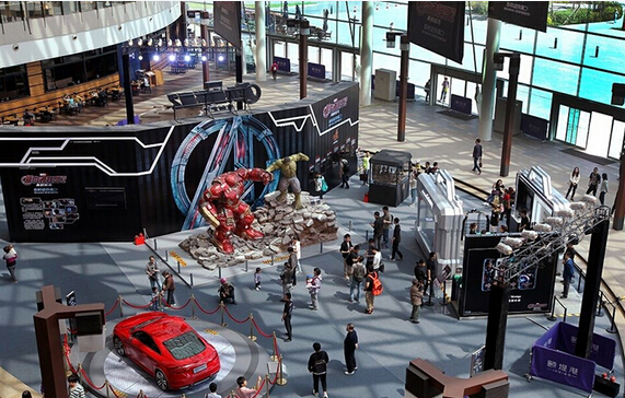 杭州動漫活動策劃公司