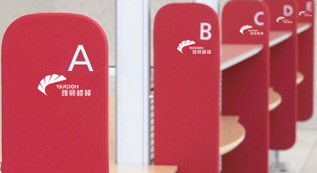 企業(yè)品牌策劃公司