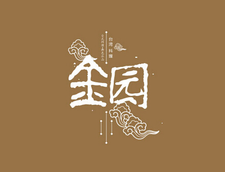 品牌logo設(shè)計(jì)