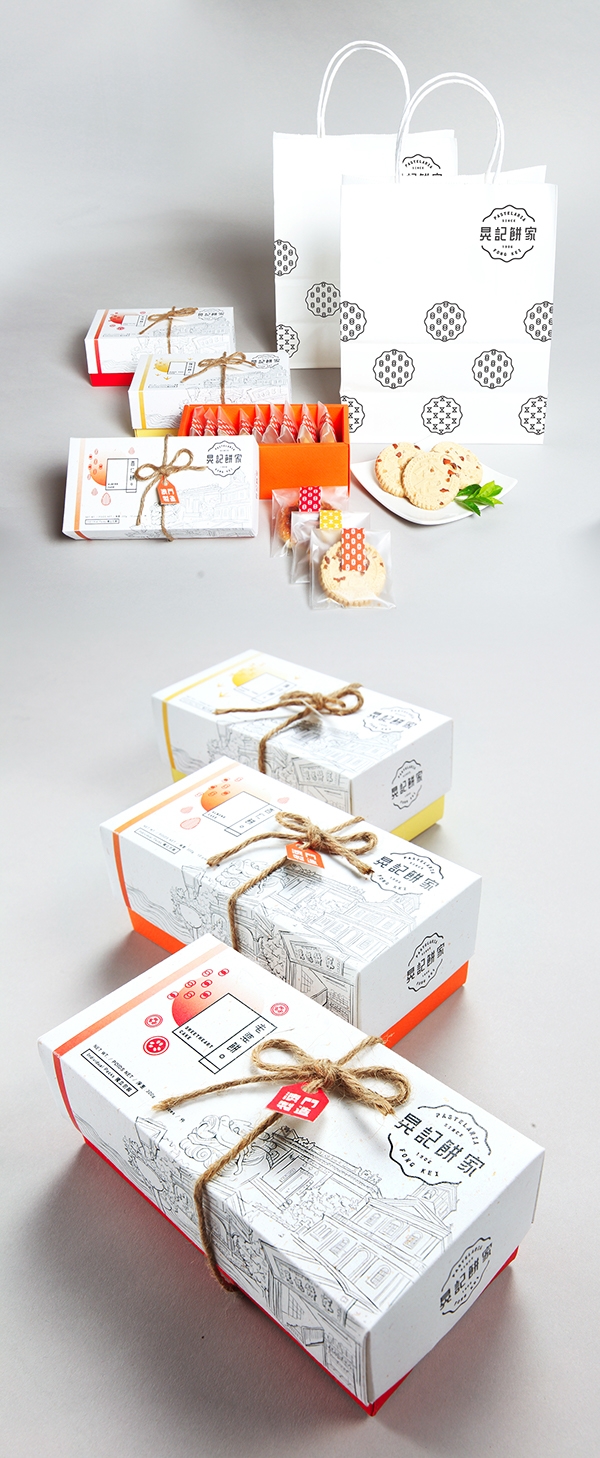 澳門地方特色食品包裝設計，不比大陸差哦